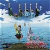 CD Animation - One Piece Movie Episode of Alabasta: The Desert Princess and t