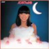 Torre al popolo/Victor CD Nuovo Hiromi Iwasaki-Pandora's Small Box-JAPAN Hybrid (Multi 4.0ch & 2ch &...