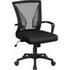 Yaheetech Sedia da Ufficio Scrivania Ergonomica Lombare in Rete Traspirante Reclinabile Altezza Regolabile Girevole con Braccioli e Ruote Portata 136 kg Nera