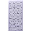 Ameisenkeks® Blocco per bingo, 600 biglietti, sistema 15, da 90 n°4, colore: viola