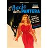 Sinister Film Il bacio della pantera - Special Edition - Restaurato in HD (Horror d'Essai # 534) (DVD + Poster)