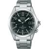 Seiko Orologio Uomo Seiko Prospex Alpinist SPB505J1