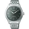 Seiko Orologio Uomo Seiko Presage SPB465J1