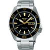 Seiko Orologio Uomo Seiko 5 Sports SRPK99K1