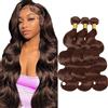 Gsoroel Body Wave Bundles Human Hiar Unprocessed Brazilian Virgin Human Hair Extensions #4 Chocolate Brown Capelli Umani Bundle With Minimal Shedding For Women 16 18 20 Inch