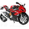 Risopen 1/12 S1000RR Moto Modello Giocattolo in Lega Metallo Diecast Bianco - Sport Gara Collezione Regalo per Uomo Bambino Ragazzo