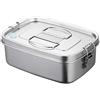Porssaut Bento Box Acciaio inossidabile Set portapranzo Scatole per il pranzo Contenitori per la colazione Deflettore staccabile Conservazione degli alimenti Pacchetto in Grande capacità 1100ml