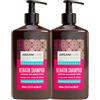 ARGANICARE Shampoo Riparatore e Nutriente alla Cheratina Biologica, Rigenera Capelli Danneggiati e Previene la Rottura, Trattamento Cheratina, Confezione da 2 x 400 ml