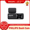 PHILIPS MINI Dash Cam 2K UHD Telecamera per auto Telecamera da cruscotto anteriore per auto WIFI integrato 24 ore Monitor di parcheggio Super Night Vision G-Sensor