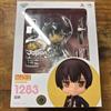 Good Smile Company Nendoroid JAPAN Action Figure Hetalia Axis Powers 1283 Good Smile Company NUOVO