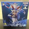 BANDAI Figura Ichiban Kuji Uma Musume Pretty Derby Cenerentola Gray Prize C TAMAMO C...