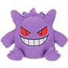 Sekiguchi Pokemon Soffice Peluche Gengar Pokémon Pocket Monster Peluche Bambola Giappon...
