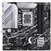 Asus scheda madre micro ATX PRIME Z790M-PLUS LGA 1700 DDR5 128GB