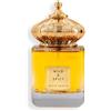 Matin Martin Wild and spicy