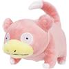 Sanei Pokemon ALL STAR COLLECTION Slowpoke Peluche Giocattolo S 13x9,5x19:cm Giappo...