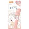 CLEAR TURN Kose Clear Turn Gomenne Suhada Repair Eye Zone Cream 20g