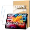 Samlior 2 Pezzi Pellicola Prottetiva per Doogee U12 U12 VIP 12, Durezza 9H Vetro Temperato per Doogee U12, Anti Graffio, Alta Definizione