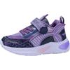 KangaROOS K-SLG Bora Ev, Scarpe da Ginnastica Bambina, Future Dusk Lavender, 23 EU