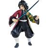 Lansay - MCFARLANE TOYS - Demon Slayer - Tomioka Giyu - 18 cm - Personaggi Ispirati a Manga e Cartoni Animati - Collezionabili per bambini dai 12 anni