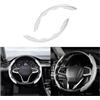 JNNJ 2 Pezzi Auto Coprivolante Antiscivolo Traspirante, Coprivolante a Segmenti Accessori per Interni, Coprivolante Universale in Fibra Di Carbonio per Auto Furgone Camion Autocarro(Bianco)