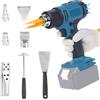 Kocusu Pistola Termica a Batteria Compatibile con Makita da 18 V,Pistola Aria Calda 50-550 ℃ Regolabile con display LCD con 5 ugelli e 2 shovel per Piegatura Tubi,Saldare,DIY(Senza Batteria)