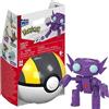 Mega Brands Mega Pokemon Gioco di costruzione: Pokebola Sableye (età 6+)