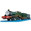 Takara Tomy Thomas & Friends TAKARA TOMY Plarail Emily TS-13 treno giocattolo importazion...