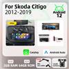 Barlckxs Autoradio Carplay 6.86" 1Din Android per Skoda Citigo 2012-2019, Unità di Navigazione GPS con Wi-Fi