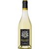 Mazzei Vermentino di Toscana IGT 2024 - Belguardo - 0.75L