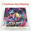Pokemon Card Spada e Scudo Abisso Perduto booster box s11 Giratina giapponese
