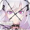 Non si applica DECO*27 Android Girl (CD Regular Edition) NUOVO