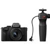 Panasonic Mirrorless Lumix G100D 12-32mm f/3.5-5.6 Mega OIS Vlogging