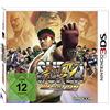 Nintendo Super Street Fighter IV - 3D Edition [Edizione: Germania]