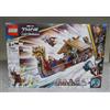 Lego Marvel 76208 Thor Love And Thunder + 8 anni