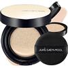 JUNG SAEM MOOL Jungsaemmool Essential Skin Nuder Cushion 14G With Refill 14G Fair Light