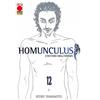 PANINI SPA Homunculus. L'occhio dell'anima (Vol. 12)