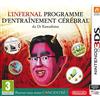 Nintendo L'infernal programme d'entraînement cérébraldu Dr Kawashima: Pouvez-vous rester concentré ? - Nintendo 3DS [Edizione: Francia]