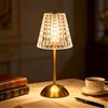 Wxeadu Lampada da Tavolo Ricaricabile e Senza Fili, 800mAh Dimmerabile Abat Jour da Comodino Cristallo, Touch lampada da Tavolo Senza Fili, LED Lampada da Comodino per Camera da Letto, Soggiorno