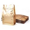 Crafans 10 sacchetti per caffè in chicchi di caffè con valvola, rettangolari, con cerniera, fondo piatto, richiudibili, lato termosigillante, per caramelle, serpenti, biscotti, dorati