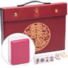 Yellow Mountain Imports Set Mahjong cinese - Rouge Harmony - con 146 piastrelle medie, custodia in vinile rosso, indicatore del vento e dadi - solo per gameplay in stile cinese [ Yellow Mountain Imports