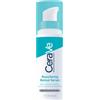 Cerave Retinol Serum 30ml - CERAVE - 984645059