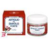 ERBORISTERIA MAGENTINA SRL ARTIGLIO FORTE UNGUENTO 50 ML