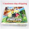 Markenlos Pokemon Card Spada e Scudo Paradigma Trigger Booster Box Sigillato s12 Giappo...