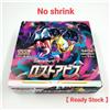 Pokemon Card Spada e Scudo Abisso Perduto booster box no shrink s11 giapponese