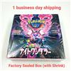 Pokemon Card Night Wanderer Booster Box sv6a giapponese sigillato con termore...