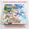 Pokemon Card Paradise Dragona Booster Box sv7a giapponese NUOVO con termoretr...