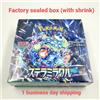 Pokemon Card Stellar Miracle Booster Box sv7 giapponese NUOVO con sigillo...
