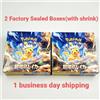 Pokemon Card Super Electric Breaker Booster Box x2 sv8 giapponese con termore...
