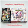 Pokemon Card Shiny Treasure ex & Pokemon 151 Booster Box set sv4a sv2a giappo...