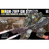 Bandai SPIRITS HG GM Attaccante (Armonia di Gundam) - Gundam Model Kit - 1/144 - Non Ripiegabile - Per Adolescenti e Adulti